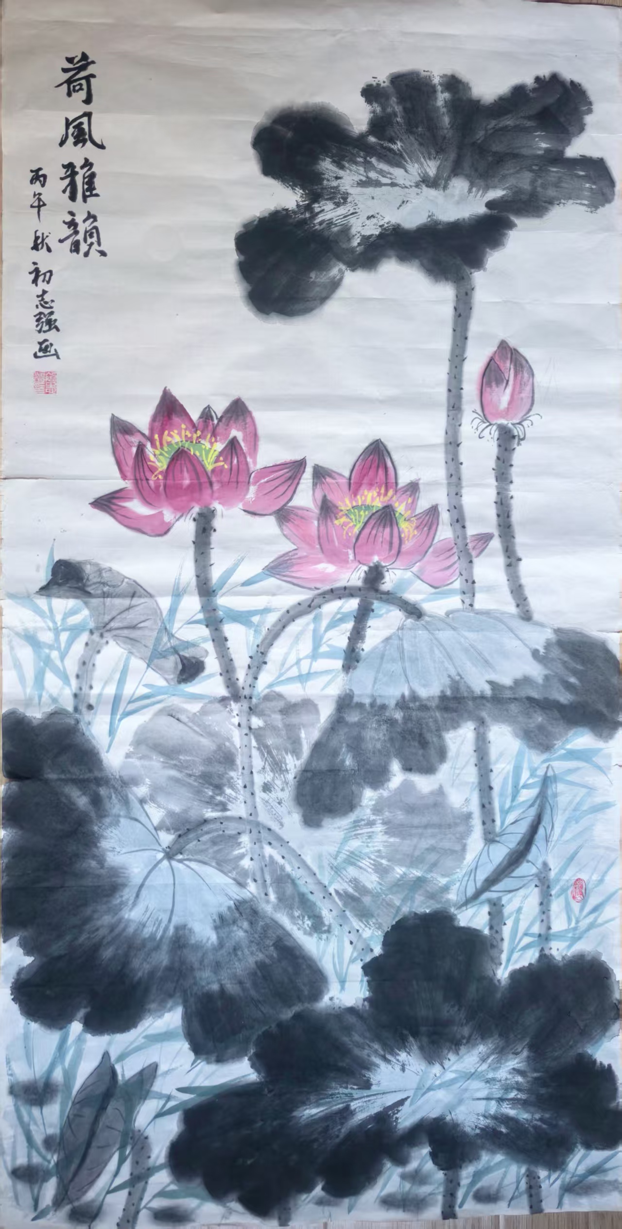菏风雅韵 第 1 张