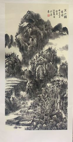 溪山归隐图